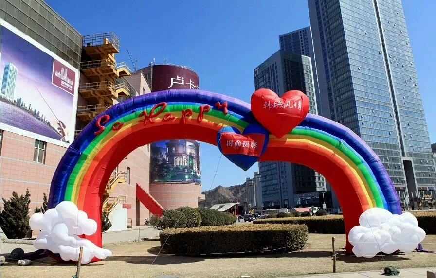 象山彩虹充气拱门